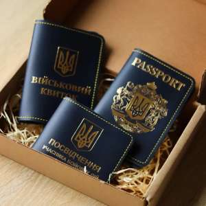 Набір обкладинок: військовий квиток, УБД та Passport (синій, золоте тиснення, жовта нитка)