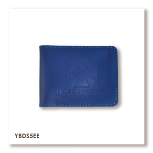 UBD ID Cover with DPSU Emblem
