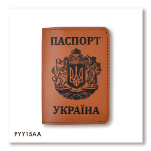 Passport Cover Ukraine with Large Coat of Arms