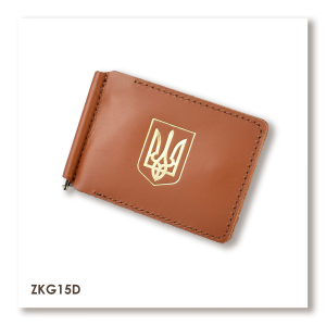 Terracotta Leather Money and Card Clip with Coat of Arms