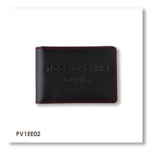 Standard Driver's License Cover (black, plain embossing, red thread)