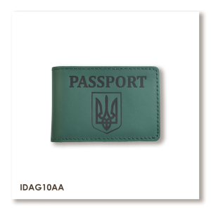 Обкладинка для ID-картки PASSPORT з гербом