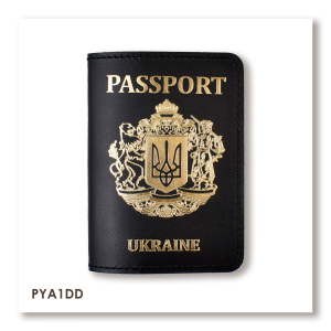 Passport cover Passport with large Coat of Arms