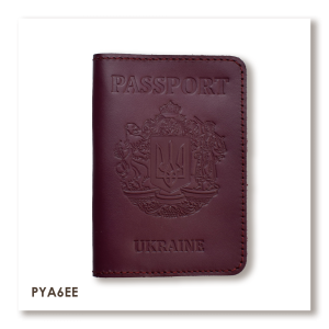 Passport Cover with Large Coat of Arms