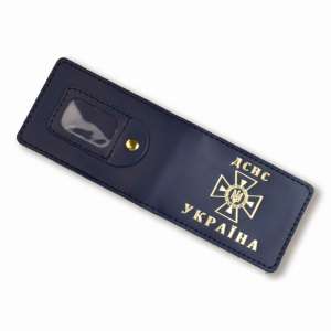 DSNS ID Cover with Place for Badge