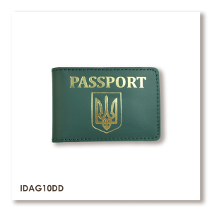 Обкладинка для ID-картки PASSPORT з гербом