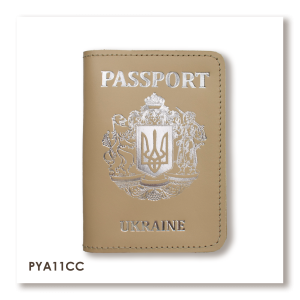 Passport Cover 'Passport' with Large Coat of Arms