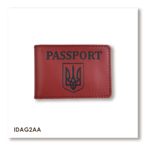 Cover for ID Card PASSPORT with Coat of Arms
