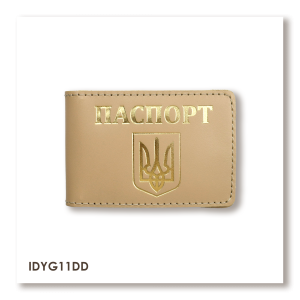 Обкладинка для ID-картки ПАСПОРТ з гербом