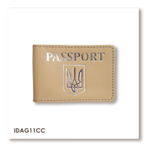 PASSPORT ID Card Cover with Coat of Arms