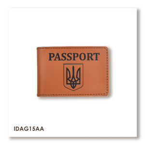 PASSPORT ID Card Cover with Coat of Arms