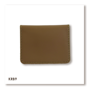 Khaki Basic Leather Cardholder