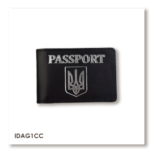 Обкладинка для ID-картки PASSPORT з гербом