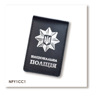 Обложка Национальная полиция с местом под жетон тип 2 (черная, серебряное тиснение)