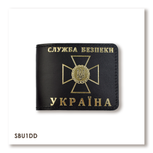SBU ID Cover (black, gold embossing)