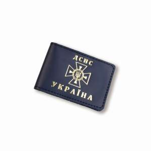 Обложка для удостоверения ГСЧС (ID) с местом для жетона (синий, золотое тиснение)