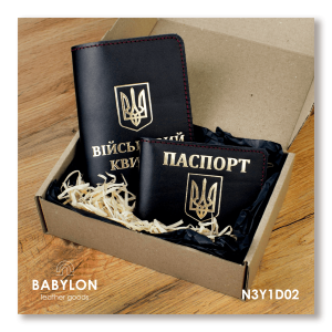 Набір обкладинок: військовий квиток та ID-паспорт