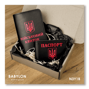 Набір обкладинок: військовий квиток та ID-паспорт
