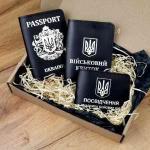 Набір обкладинок: військовий квиток, УБД та Passport
