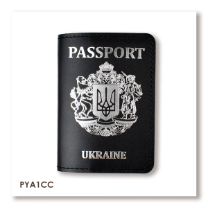 Обложка для паспорта Passport с большим Гербом