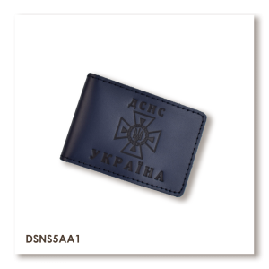 Cover for DSNS ID with place for badge (blue, black embossing)