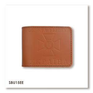 Cover for SBU ID (terracotta, clean embossing)