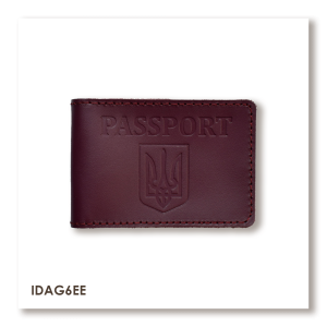 PASSPORT ID Card Cover with Coat of Arms