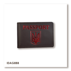 PASSPORT ID Card Cover with Coat of Arms