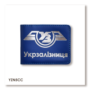 Ukrzaliznytsia ID Cover Classic
