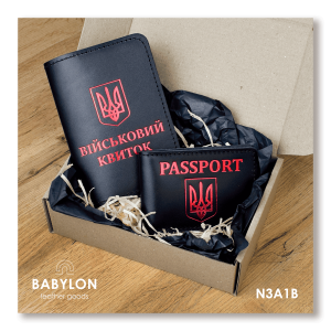 Набір обкладинок: військовий квиток та ID-passport