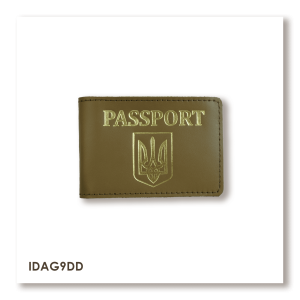 Обкладинка для ID-картки PASSPORT з гербом