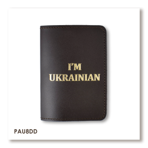 Passport Cover I AM UKRAINIAN
