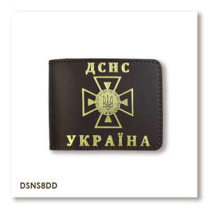 Cover for State Emergency Service ID (DSNS)