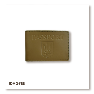 Обкладинка для ID-картки PASSPORT з гербом