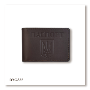 Passport ID Card Cover with Coat of Arms