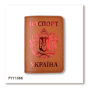 Обложка для паспорта Украина с большим Гербом