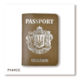 Обложка для паспорта Passport с большим Гербом