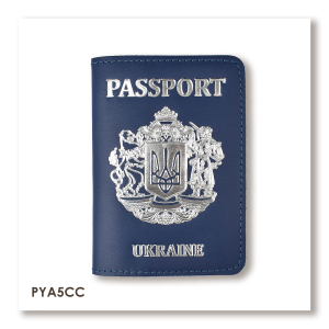 Passport Cover 'Passport' with Large Coat of Arms