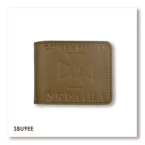 Cover for SBU ID (khaki, clean embossing)