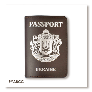 Passport Cover 'Passport' with Large Coat of Arms