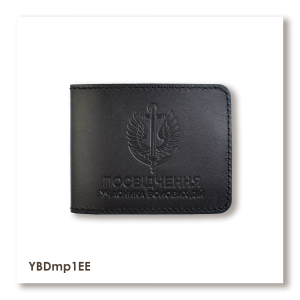 UBD ID Cover — Marine Corps