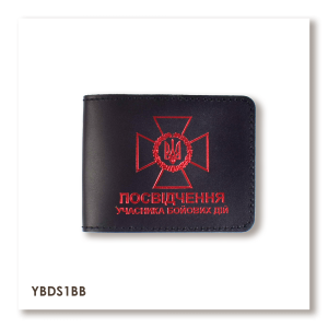 Cover for UBD ID with the DPSU emblem