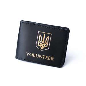 Volunteer ID Cover (black, gold embossing)