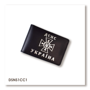 Cover for DSNS ID with space for badge