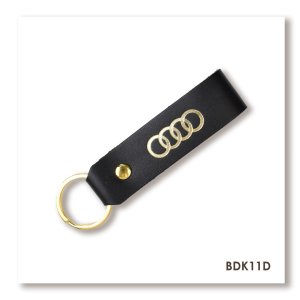 Брелок-петля для авто AUDI