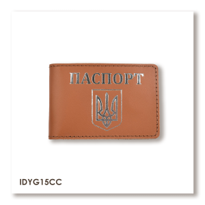 Passport ID Card Cover with Coat of Arms