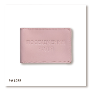 Standard driver's license cover (pink, gold embossing)