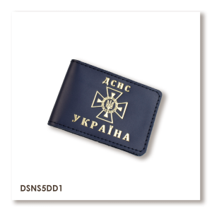 DSNS ID Cover with Place for Badge