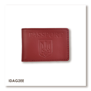 Cover for ID Card PASSPORT with Coat of Arms