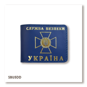 Cover for SBU ID (blue, gold embossing)
